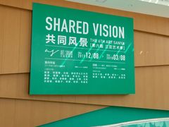 -三亚亚龙湾雅高美爵酒店