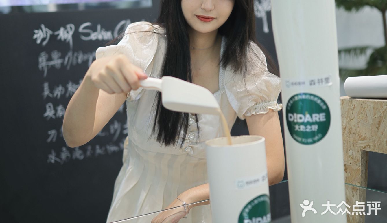 杭州周末好去处｜打卡蚂蚁🐜森林现场版