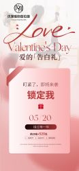 点击看大图 -U+YOGA优伽瑜伽·普拉提