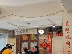 大堂-遇见老南昌-柴火灶(顺外路店)