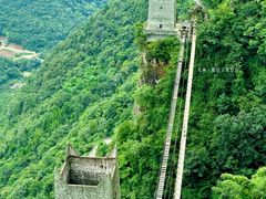 -九皇山景区