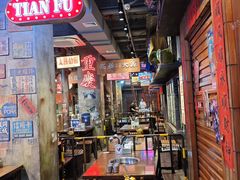 -萍姐火锅·公路夜市(南京新街口店)