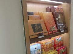 -新罗免税店(济州店)