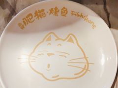 -南锣南门(东方银座店)