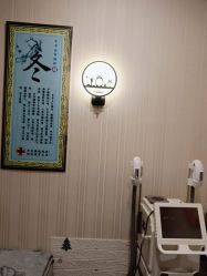 -功夫肩颈先柚美容养生