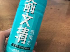 -全家便利店(杭州龙翔桥地铁站店)