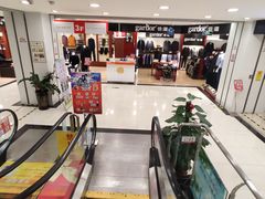 店内环境-富丽广场