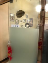 -紫洁俪方（北京）医疗美容