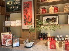 -映月潭传家菜(易俗河店)
