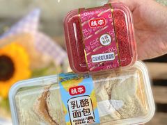 -哈尔信食品超市(哈尔滨王府井购物中心店)