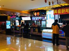 -UME影城(西城广场店)