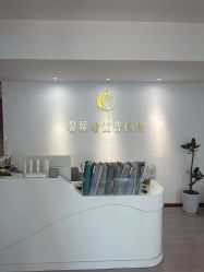 -馨媛瑜伽普拉提