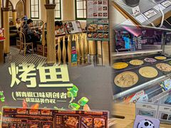 -新城市广场