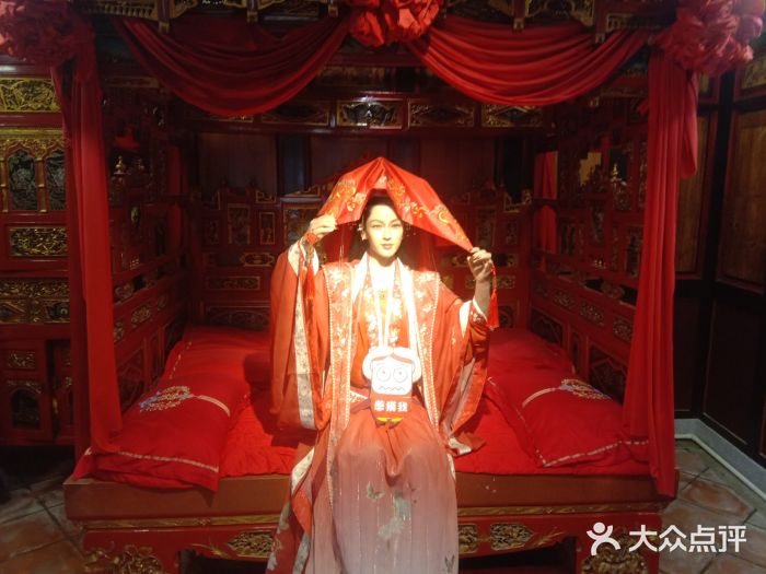 子佩集(厦门店)图片