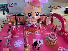 -长沙悦方ID MALL