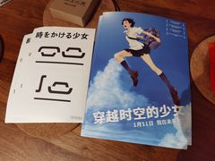 -新影联·华谊兄弟影院(望京店)