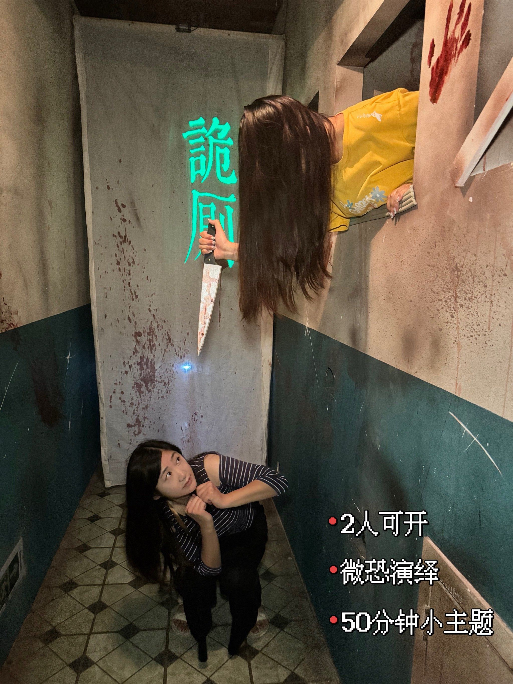 公厕惊魂记🆘救命!这间厕所真的有鬼