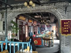 门面-北三老太太烧烤(人生一串上榜店)