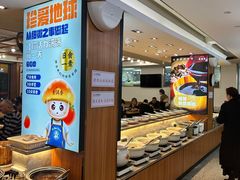 -素满香·素食自助餐(福州·长乐北路店)
