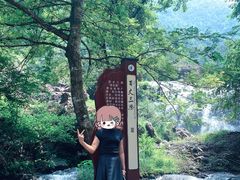 -刘伯温故里景区百丈漈