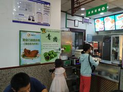 -护国寺小吃(地安门店)