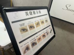 -丫丫NAIL日式自助美甲美睫沙龙