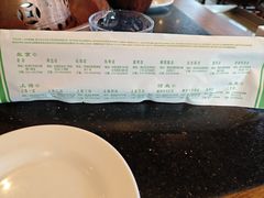 -南门涮肉(通州大船店)