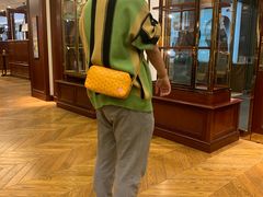 -Goyard 高雅德(国贸商城店)