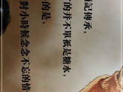 -赵记传承(广州越秀五羊新城店)