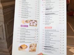 -陶然轩(沙面店)