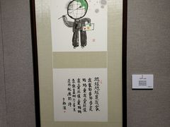 -大连美术馆
