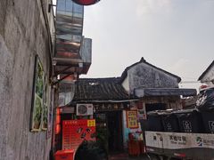 -丁来兴酒店(西街店)