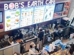 -抱抱地球咖啡馆(国家海洋博物馆店)