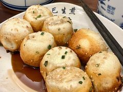 -哑巴生煎(临顿路店)