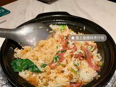 -花城粤菜餐厅(高新区店)