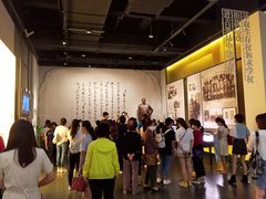 -聂荣臻元帅陈列馆