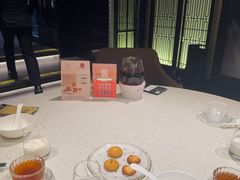 -御宝轩(益丰·外滩源店)