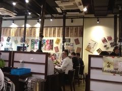 大堂-虎丸烧肉(新大陆广场店)
