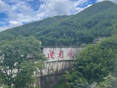 -平江沱龙峡漂流