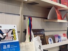 -大洋图文(流花店)