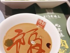 -京门老爆三·铜锅涮肉 爆肚(芳群园店)