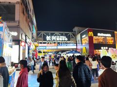 -优托邦(长兴路店)