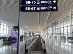 -青岛胶东国际机场