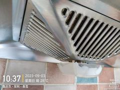 -重庆轻喜到家家政保洁