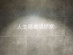 -Badmarket(庙前西街店)