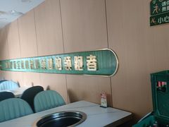 -满兴咱妈烀饼铁锅炖(兰州北街店)