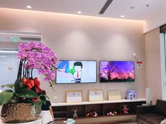 -TSK齿科德申会口腔门诊·联洋诊所