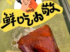 -车之谷·汽车文化主题餐厅(汽开店)