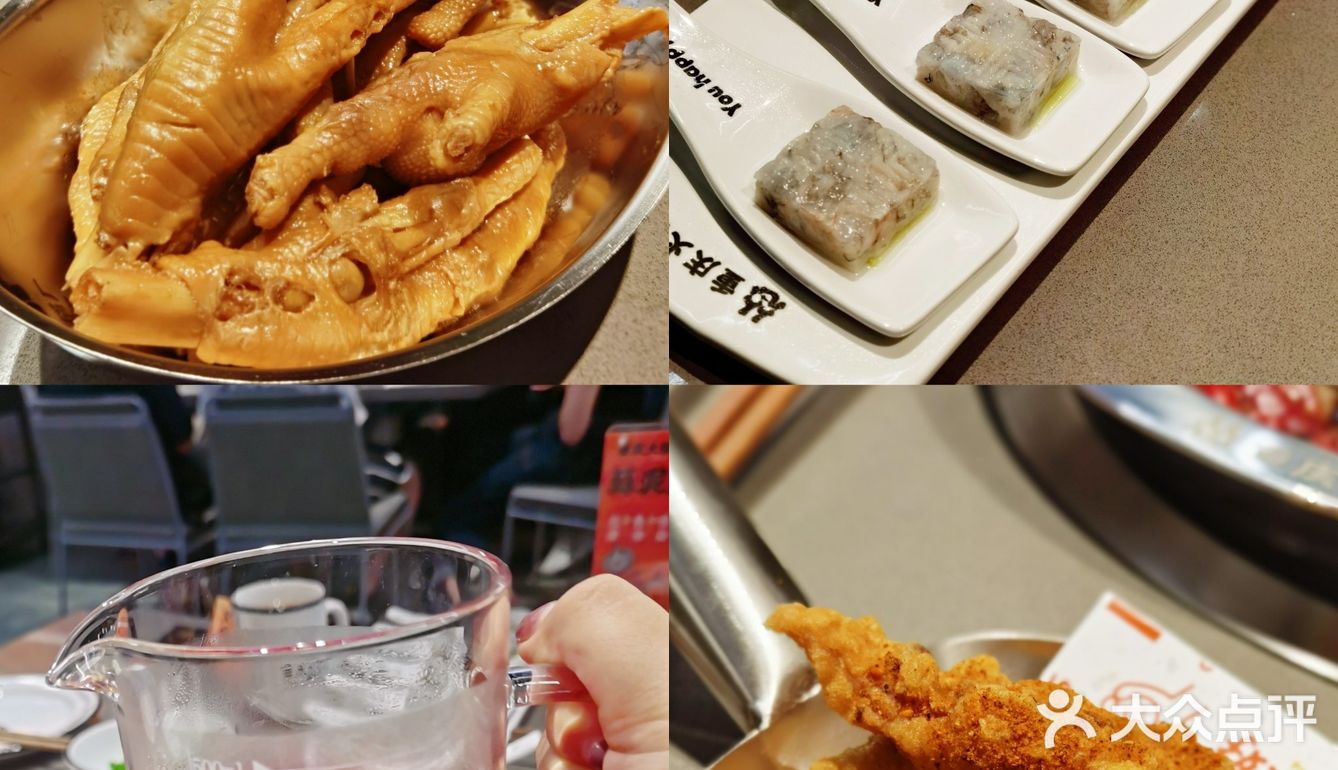 深圳探店🥘蹦迪吃火锅，够怂才够味