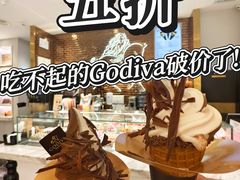 -GODIVA(海岸城店)
